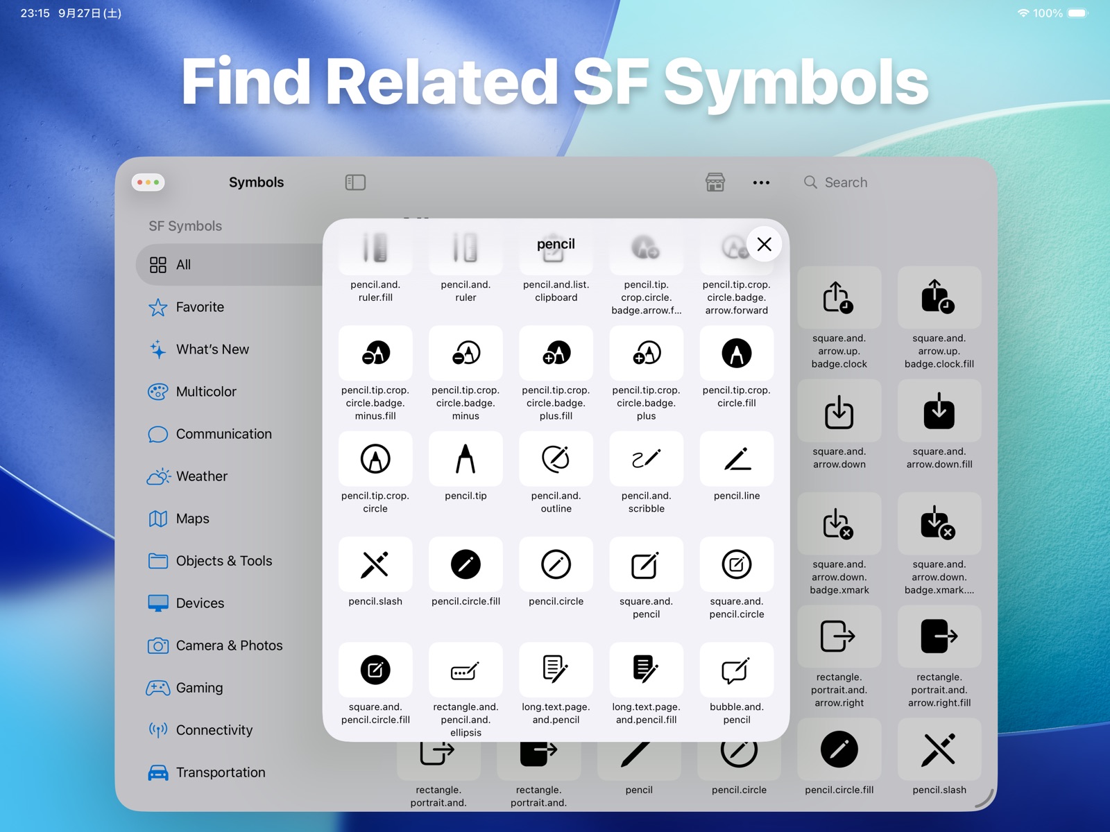 Symbols Explorer ipad screenshot 2