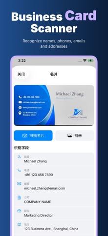 PDF Scan – Scanner & Reader iPhone screenshot