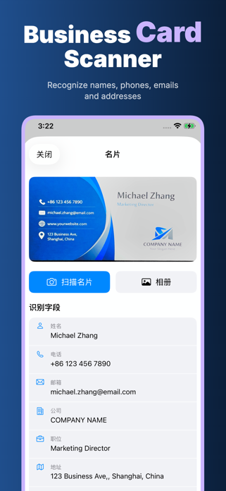 PDF Scan – Scanner & Reader Screenshot 5 of 6