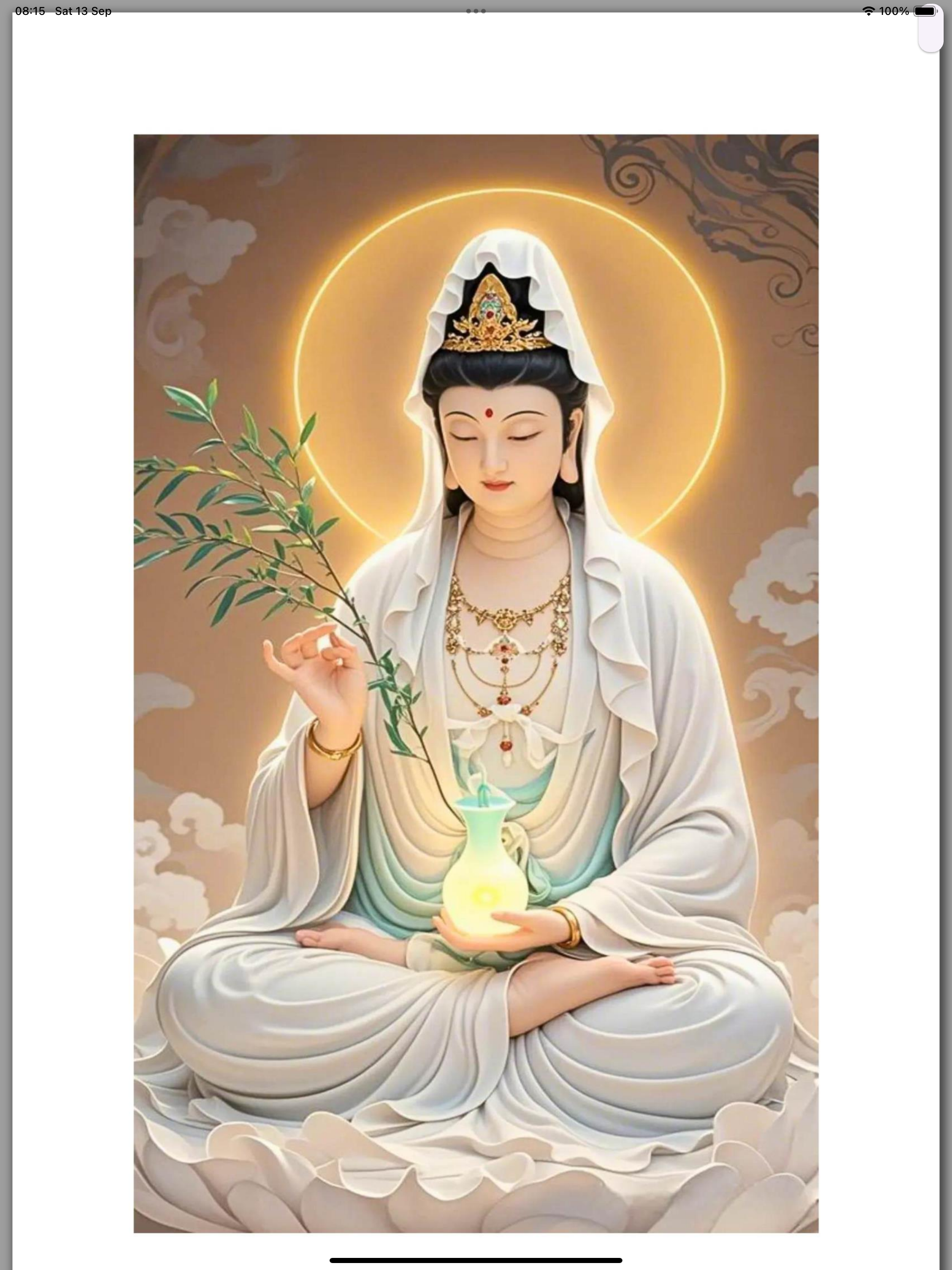 Chú Đại Bi