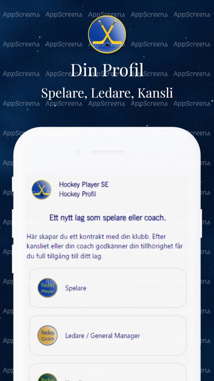 Hockey Player SE screenshot-4