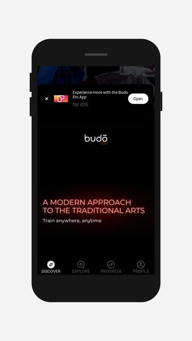 Budo Etc Screenshot 1 of 3