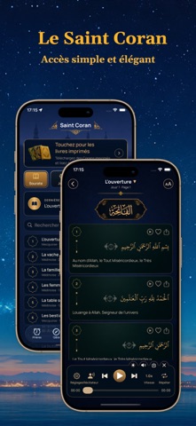 Rahman: Islam Super App 스크린샷 5
