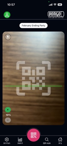 Vongo Scanner Screenshot 4 of 10