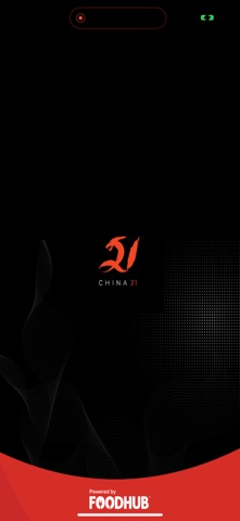 China @ 21 Screenshot 1 of 4