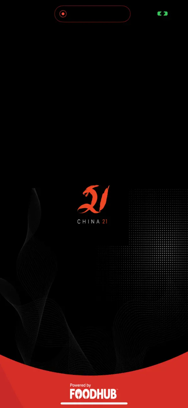 Screenshot #1 pour China @ 21