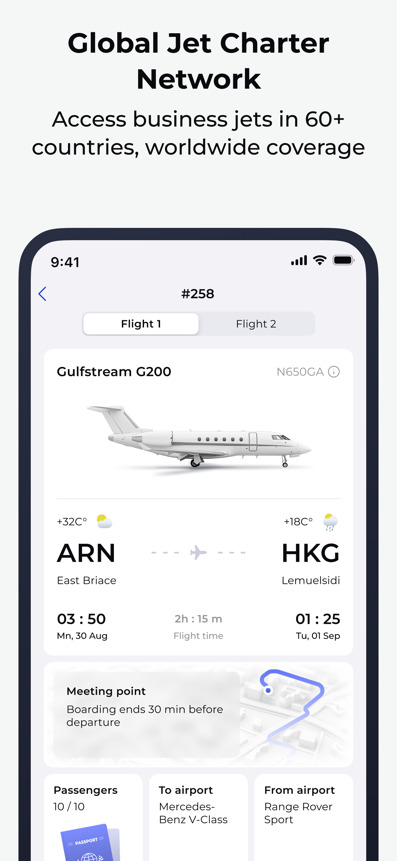 Mirai Flights