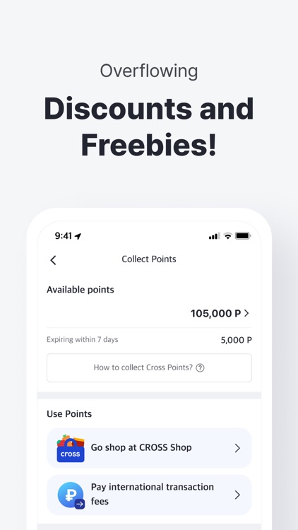 CROSS: REMIT & SHOP screenshot-4