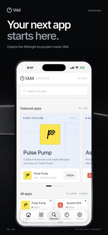 1AM Wallet Screenshot 4 of 7