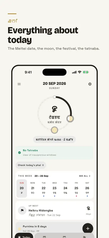 Kumsing Manipuri Calendar 2026 screenshot 2 of 10
