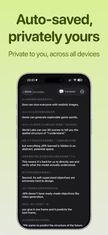 Caplo: AI实时字幕翻译 screenshot