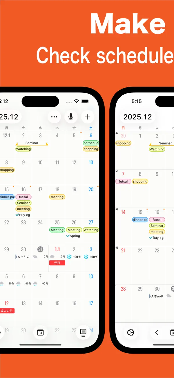 #3. ScheduleNote - Simple Calendar (iOS) Ved: osamu