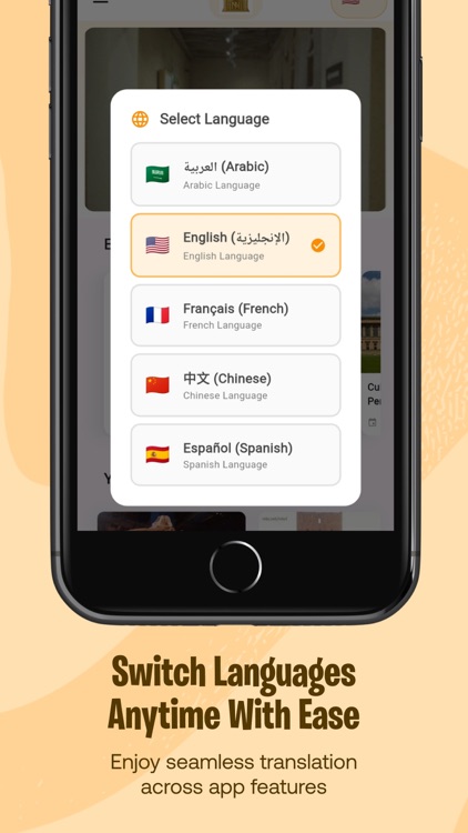 NNEmpire screenshot-6