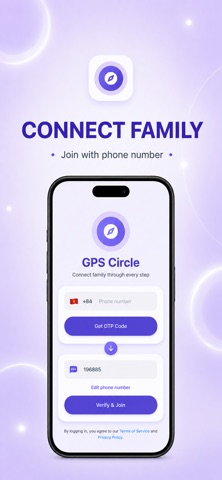 GPS Family Circle screenshot