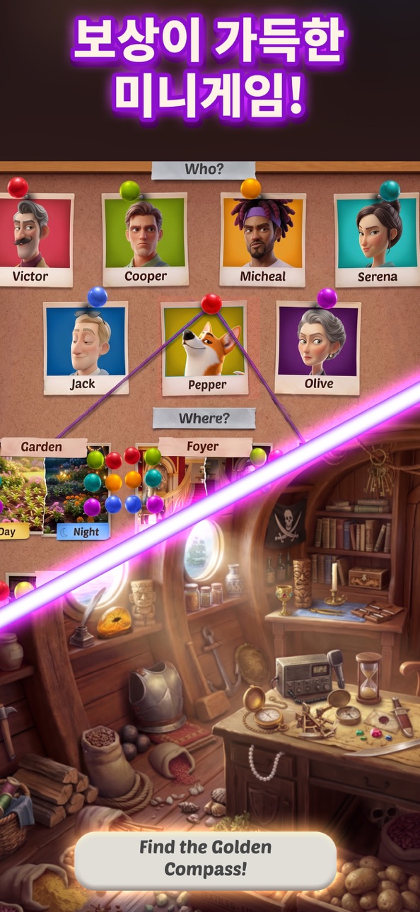 Solitaire Story: Ava's Manor iOS Mod IPA screenshot 7 - iOS game interface