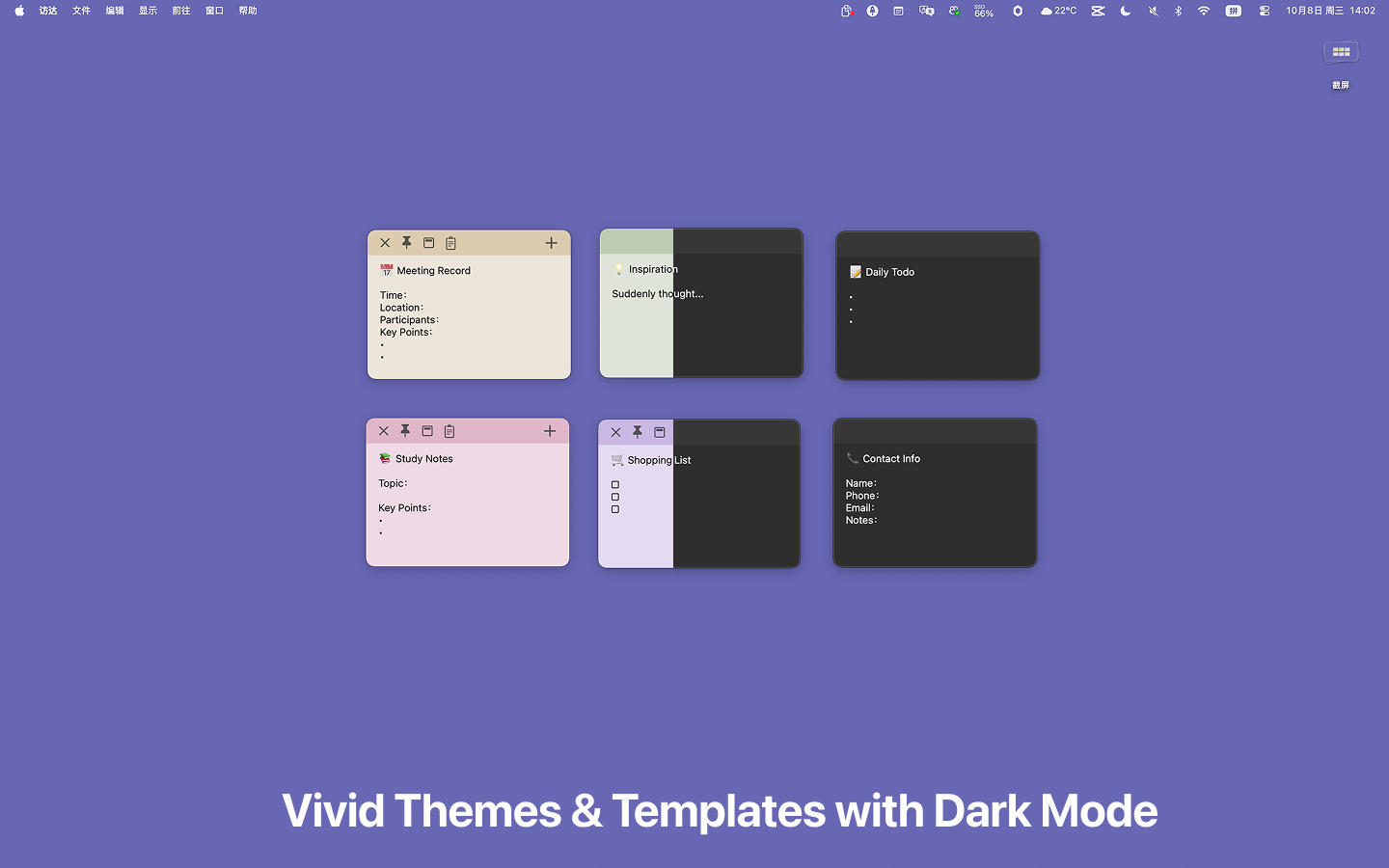 Enote – Easy Sticky Notes