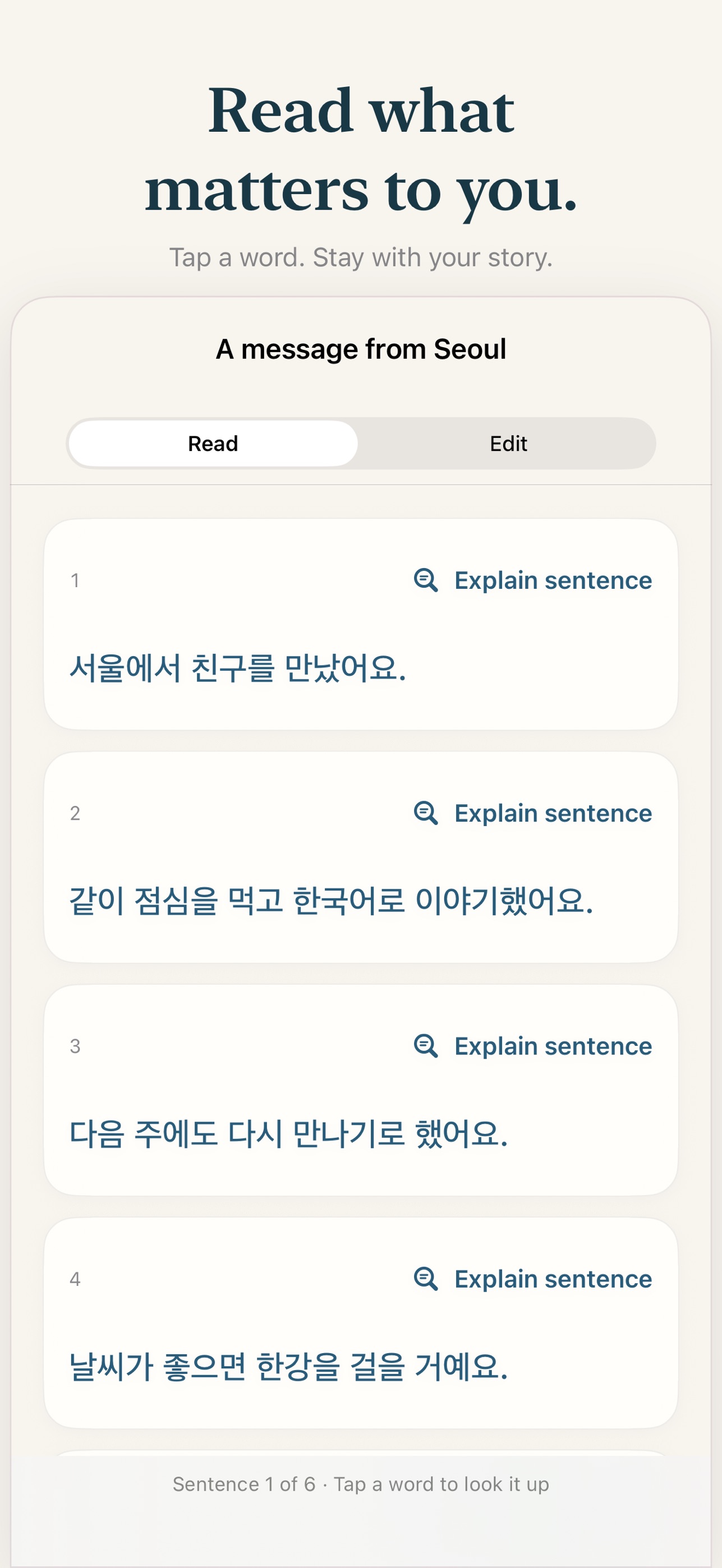 Screenshot 3 of Oegugin: Korean Dictionary