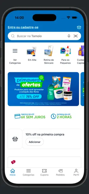 Drogarias Tamoio screenshot 1