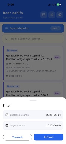 Smart Sale Staff screenshot