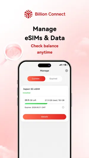 BC eSIM: Global Data screenshot 4