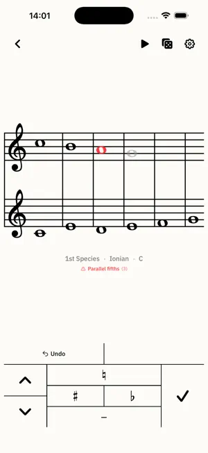 Piyanomini · Ars screenshot 2