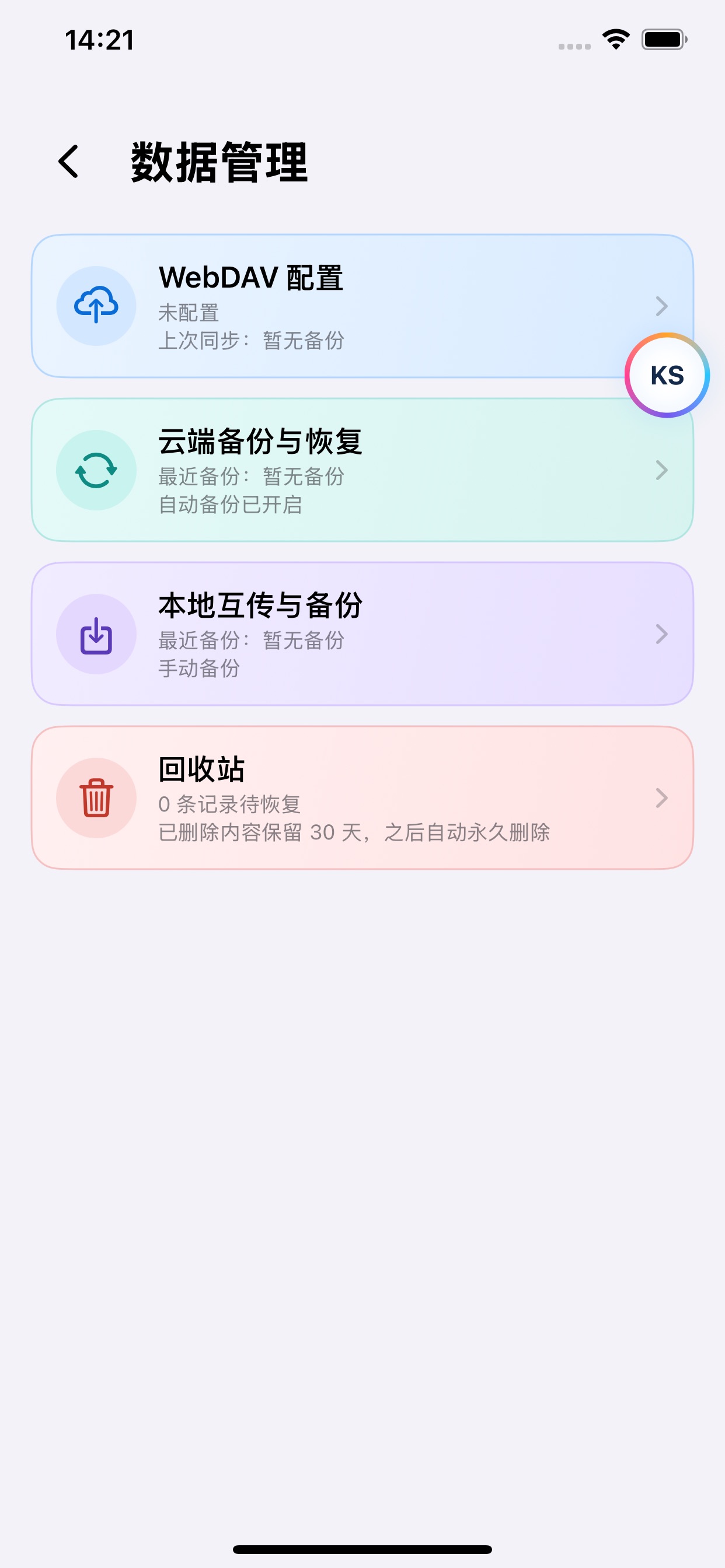 Screenshot 5 of KeyScan: Passwords & TOTP