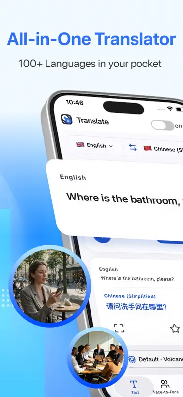 Go Translate：Voice Translator screenshot 1 of 9
