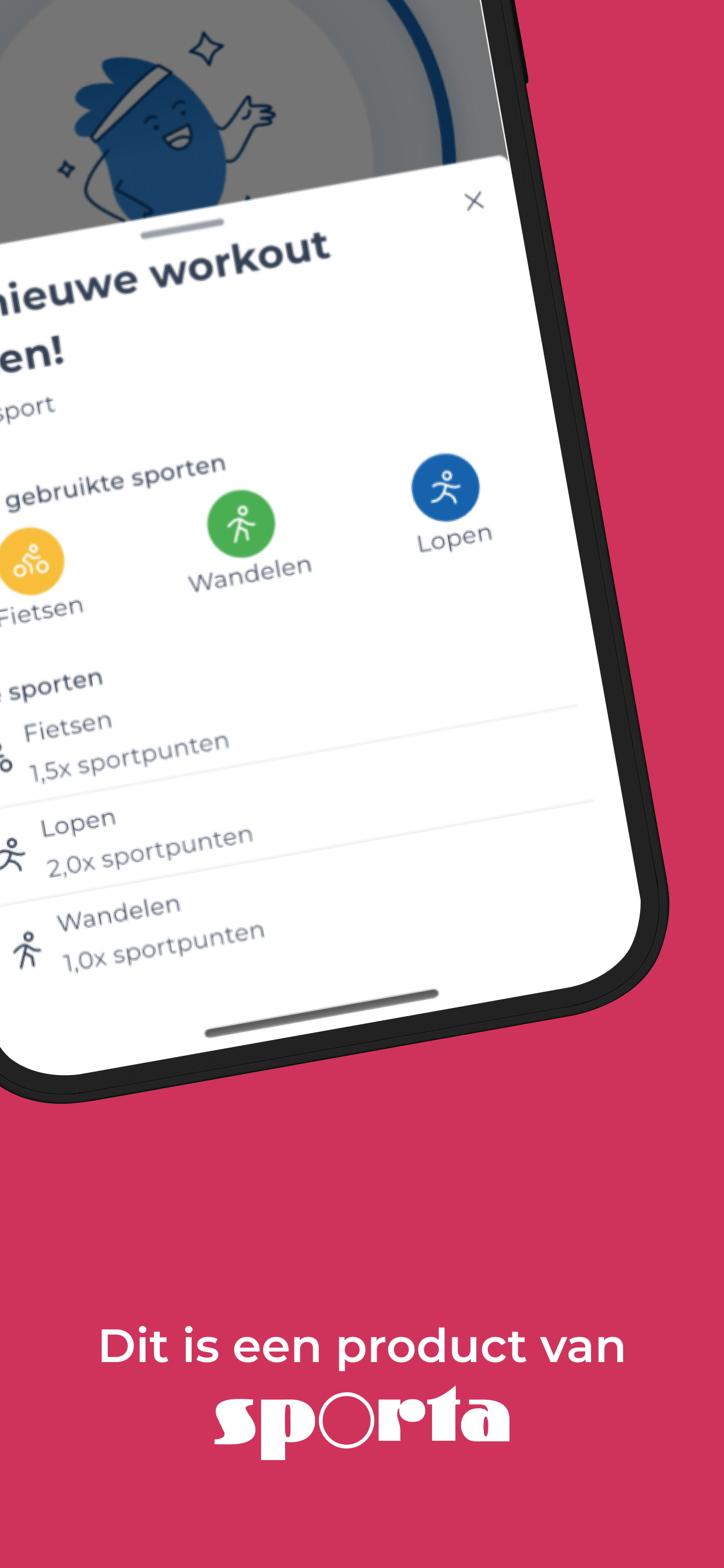 SportAmigo