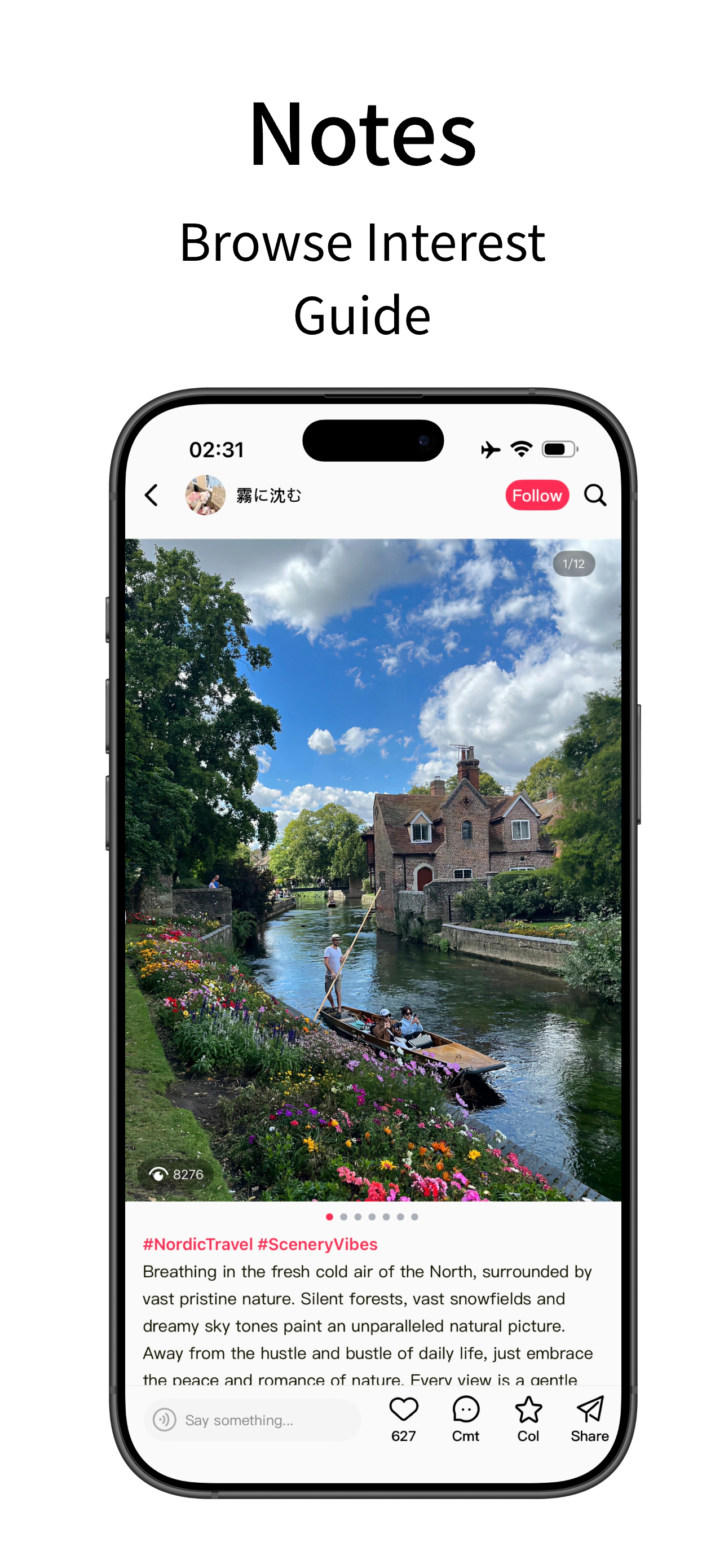 Meet⁺ screenshot 4
