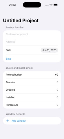 纱窗量尺助手-尺寸报价清单2026 screenshot
