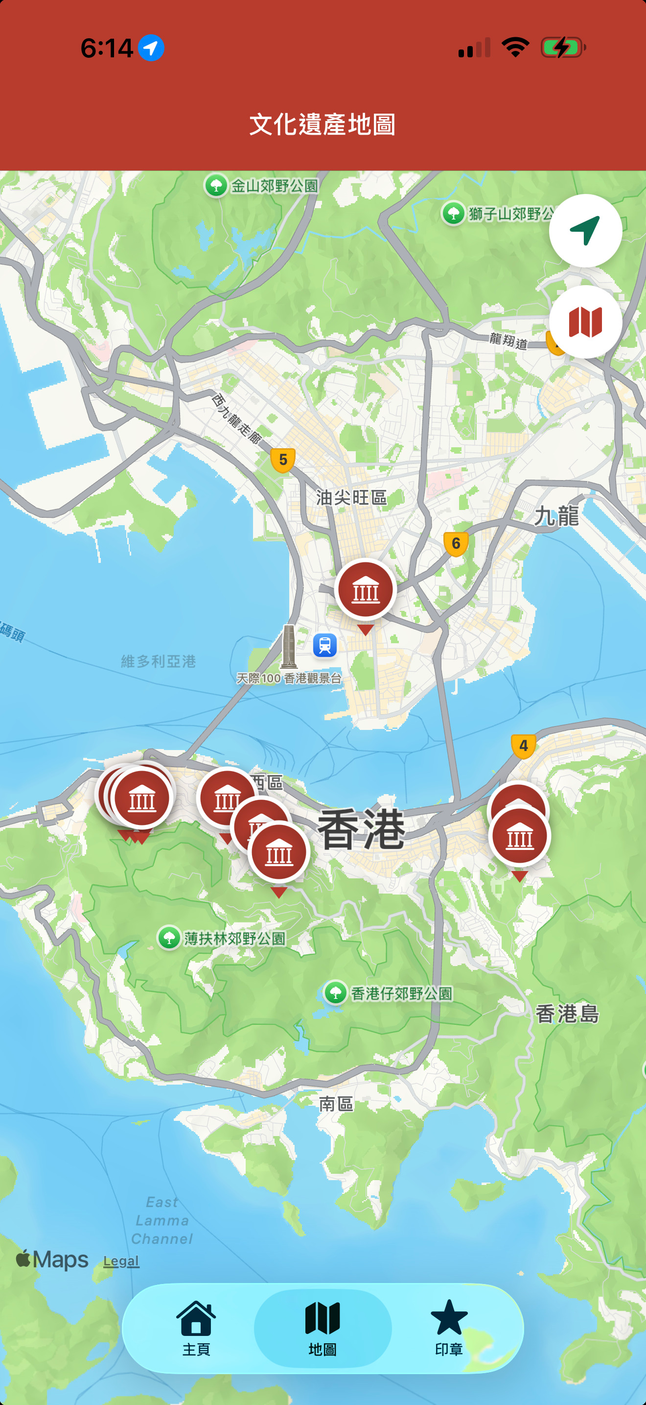 HK Cultural Heritage screenshot 5