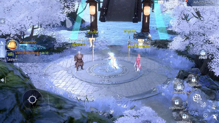 신 선혼 리버스