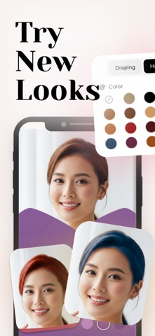 Color Analysis AI : ColorSense screenshot
