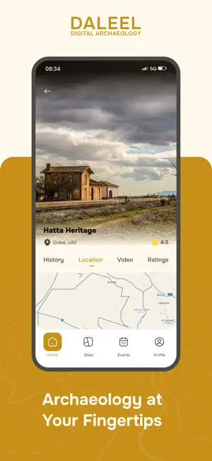 Daleel Digital Archaeology screenshot 3