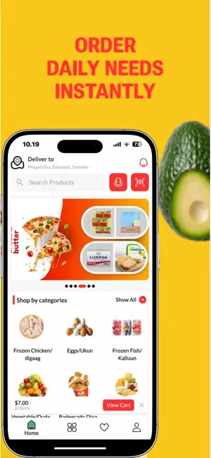 Maalco Foods screenshot 2