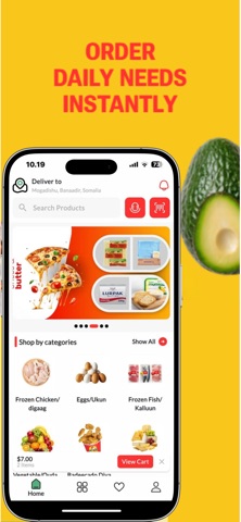 Maalco Foods screenshot