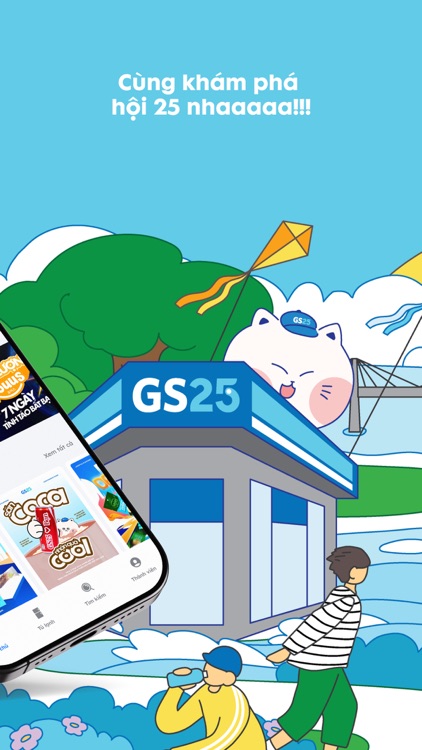 GS25 VN