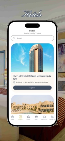Prestige Club Bahrain screenshot
