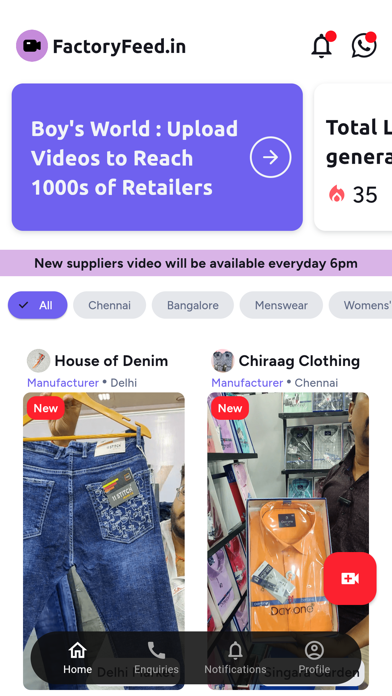 Screenshot 4 of FactoryFeed App
