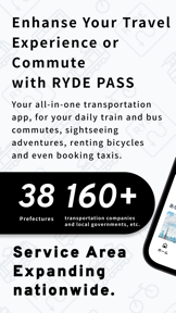 RYDE PASS - E-ticketing App screenshot