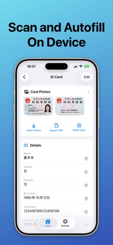 DocPocket: ID Card Wallet Screenshot 2 of 3