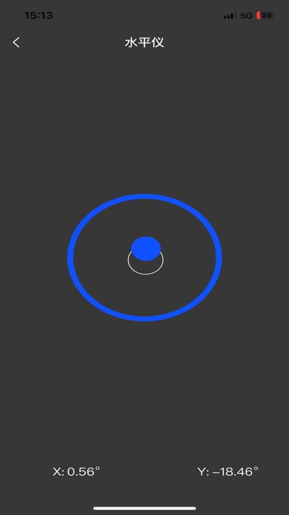 测距仪-万能测量仪工具&AR测量距离