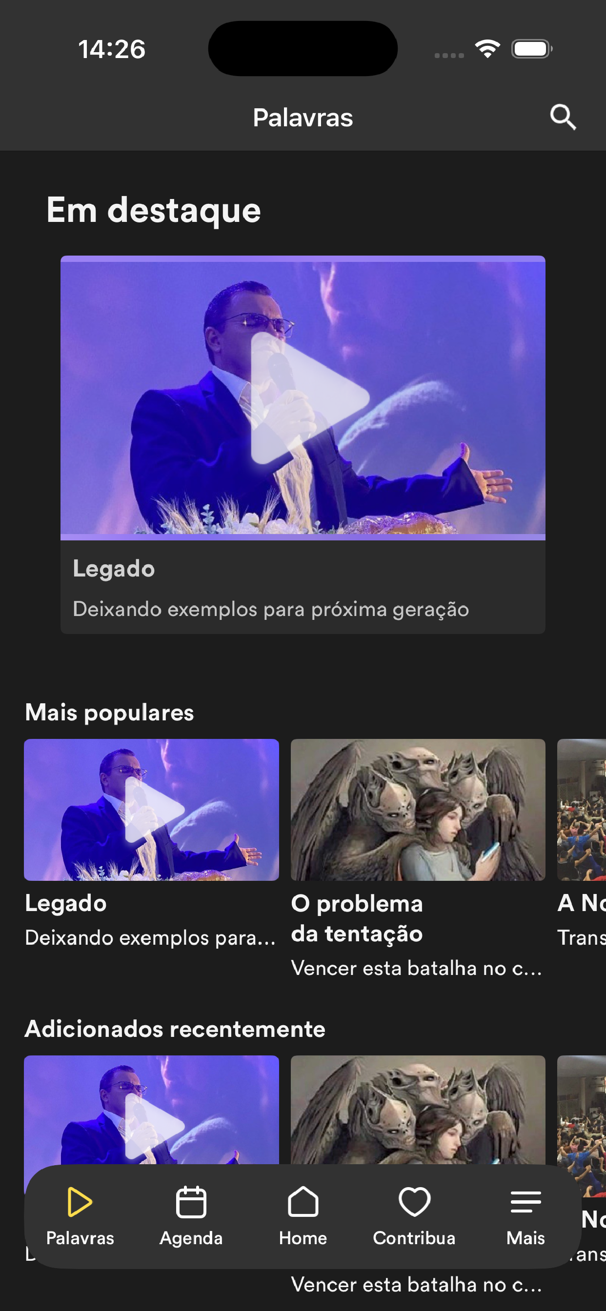 10° IEQ screenshot 2