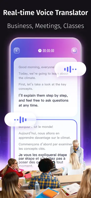eTranslator-AI Translate screenshot 2 of 10