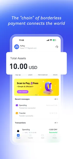 FoPay - stable coin payment screenshot 1