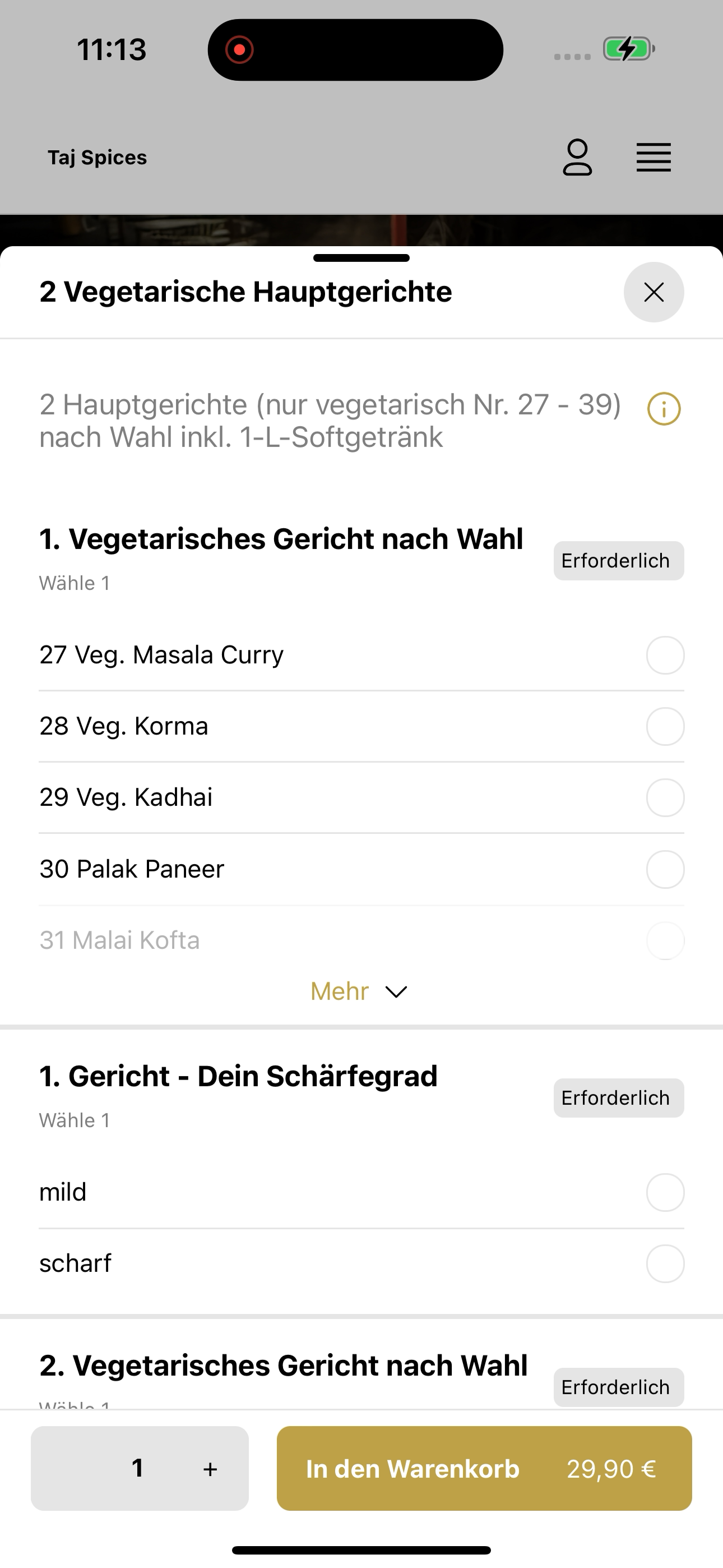 Taj Spices screenshot 8