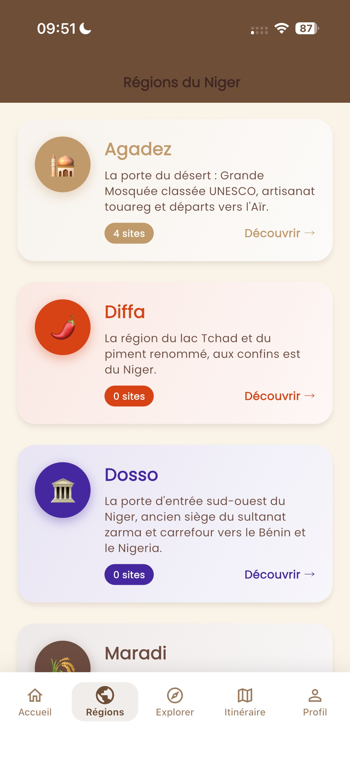 Garinmou screenshot 3
