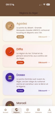 Garinmou screenshot