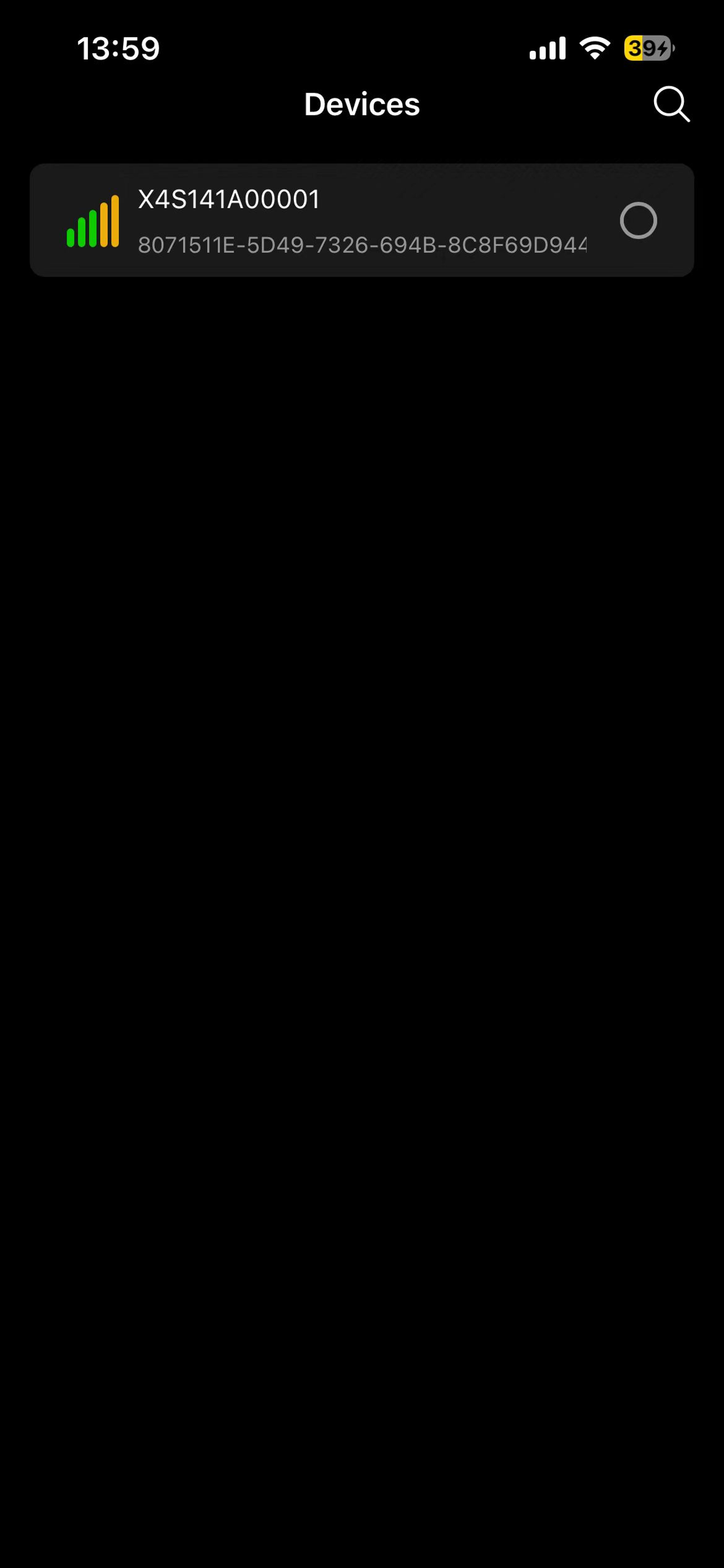 Vision Battery
