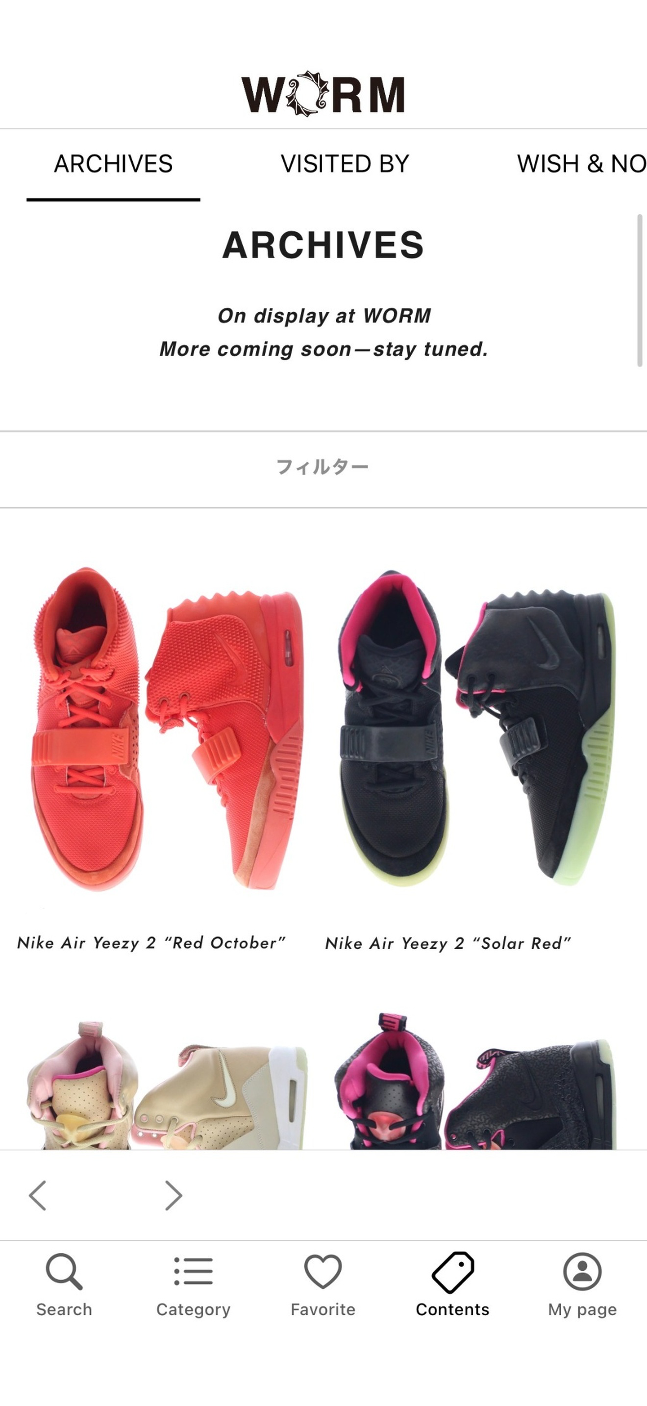 WORM TOKYO